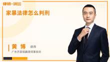 美容院產(chǎn)品致兒童面部疤痕的法律責(zé)任與賠償